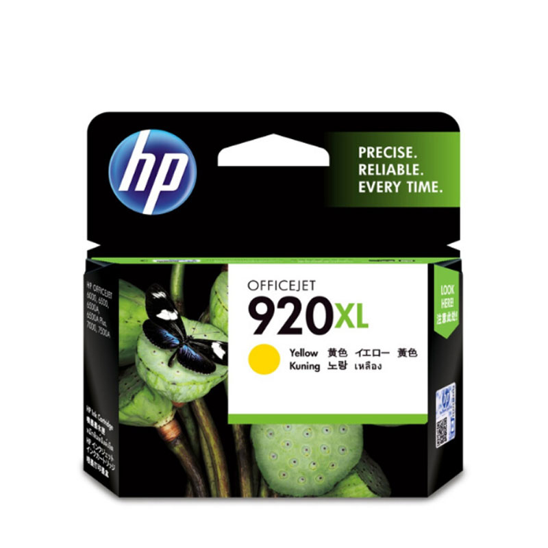 [精选]惠普(HP)CD974AA 920XL号超高容黄色墨盒 适用Officejet Pro 6000 6500