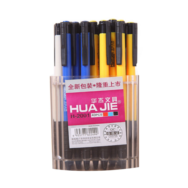 HUA JIE华杰 3盒装（60支/盒）H-2002按掣型圆珠笔（黑、红、蓝三色可选，颜色备注,默认黑色)