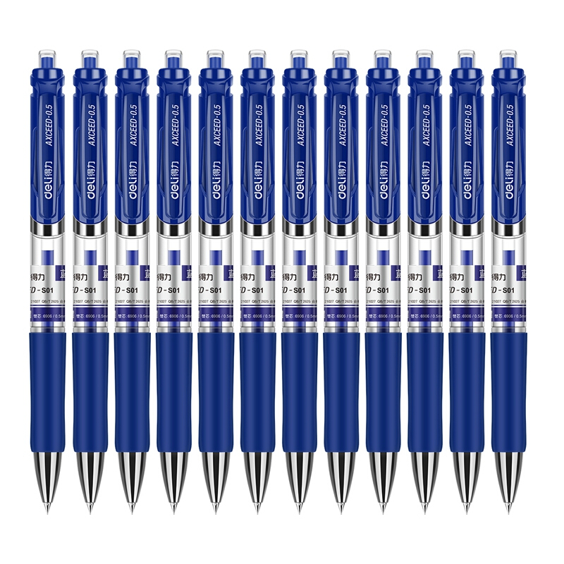 [精选]得力(deli) 按动中性笔 签字笔水笔黑色碳素笔办公 0.5mm 33388 12支 蓝色