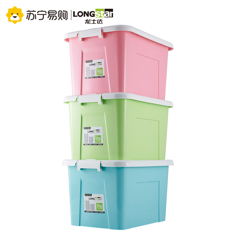龙士达 LONGSTAR 塑料收纳箱整理箱 中号(35L*3)带滚轮玩具储物箱混色3只装 LJ-0118*3