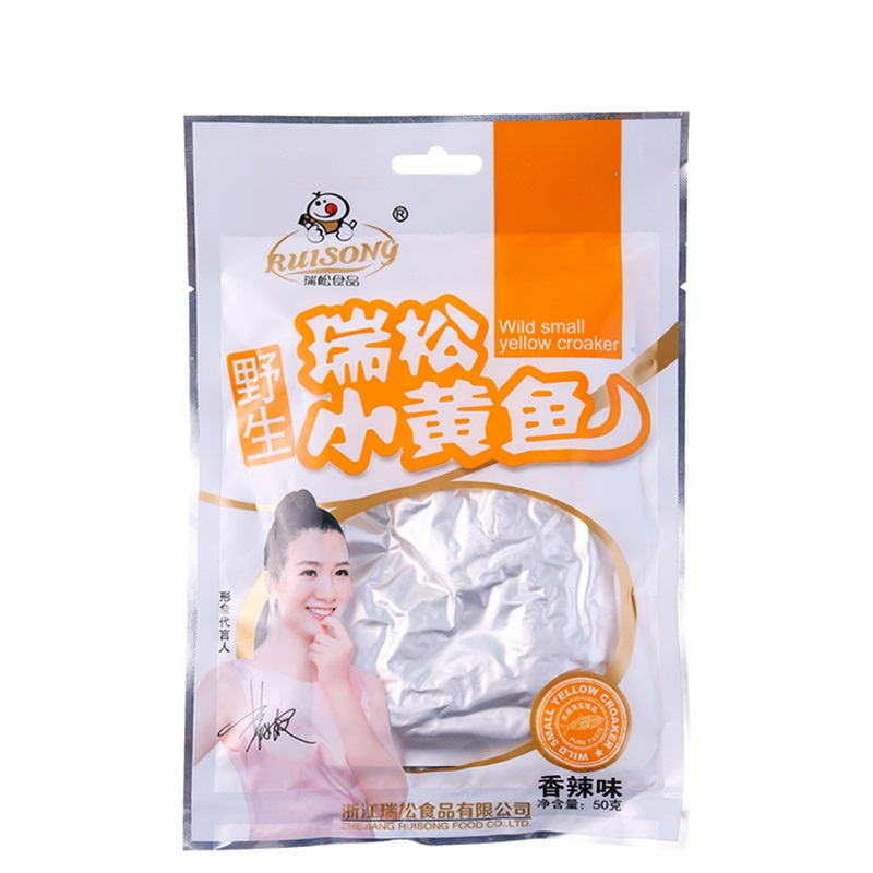 50g瑞松小黄鱼（香辣味）