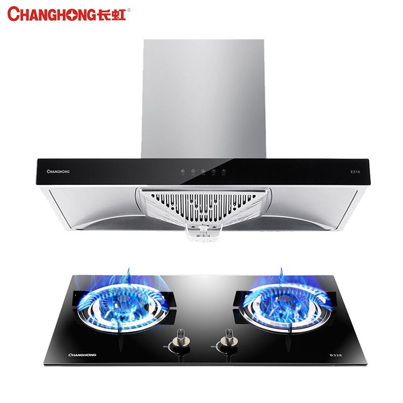 长虹(CHANGHONG)欧式油烟机套装 顶吸式 E514+QB23(B328) 16.5m³ 大吸力4.0KW灶液化气