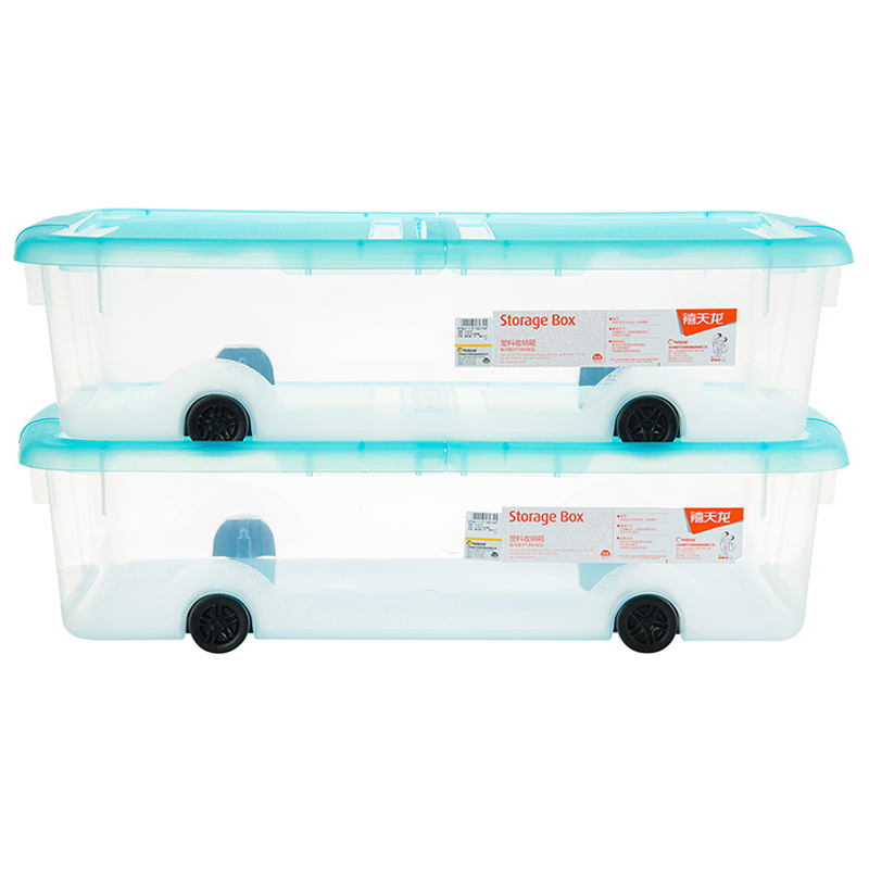 禧天龙 塑料 大号滑轮 2个装 收纳箱 冰蓝 44L 6074( 单位:组)