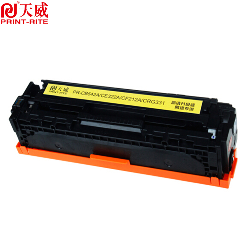 天威 CF212/CB532 硒鼓 黄色 适用机型HP LaserJet Pro 200 color Printer M