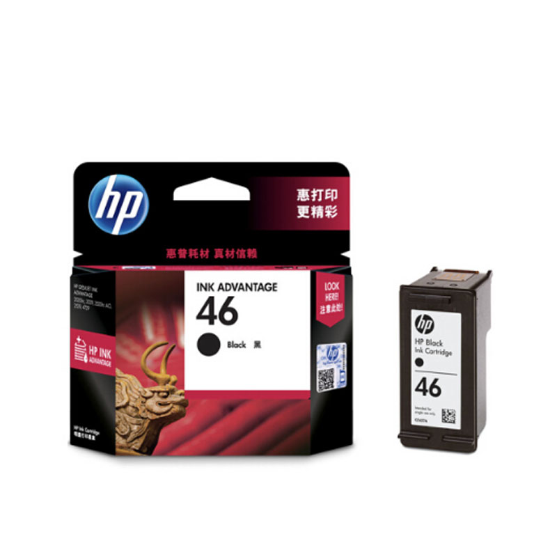 [精选]惠普(HP) CZ637AA 46黑色墨盒 适用HP DeskJet 2020hc/2520hc/2529