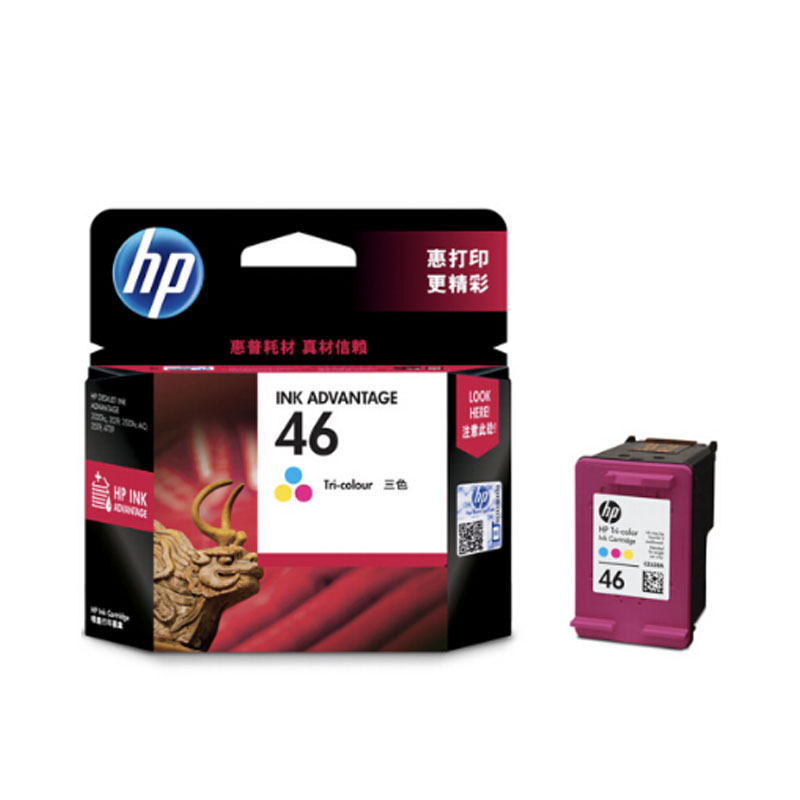 [精选]惠普(HP) CZ638AA 46彩色墨盒 适用HP DeskJet 2020hc/2520hc/2529