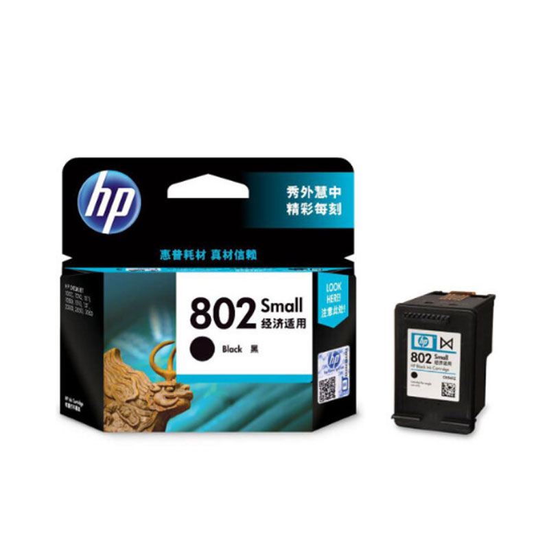 [精选]惠普(HP) CH561ZZ 802黑色墨盒 适用HP 1050/2050/1010/1000/2000