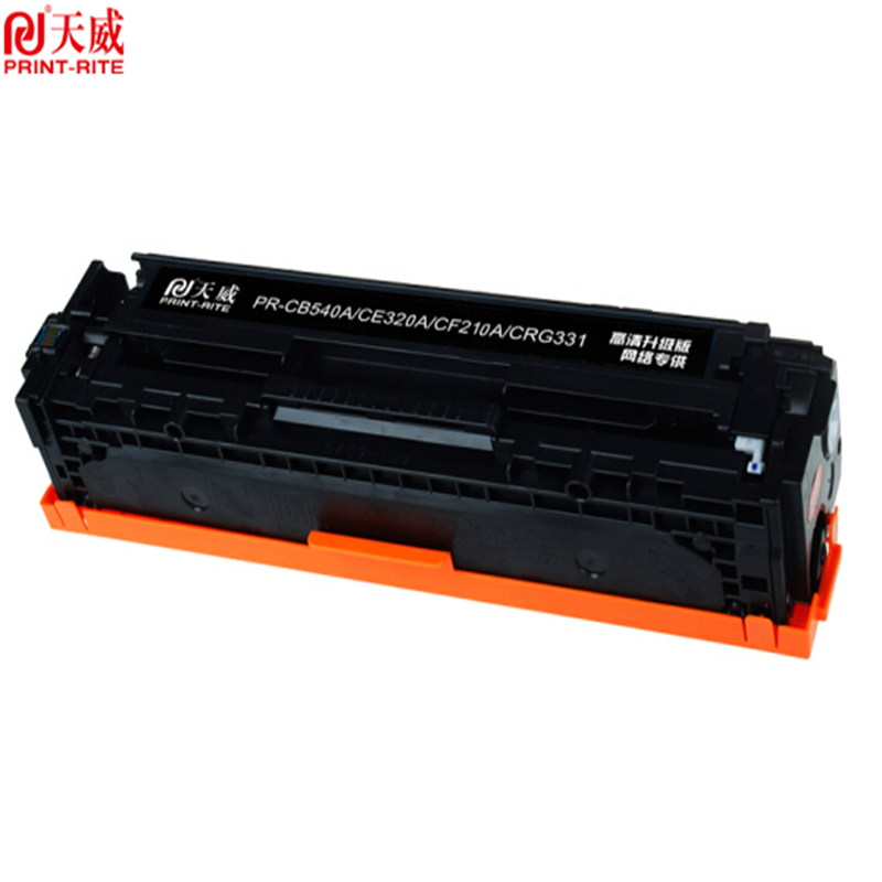 天威 CF210/CB530 硒鼓 黑色 适用机型HP LaserJet Pro 200 color Printer M