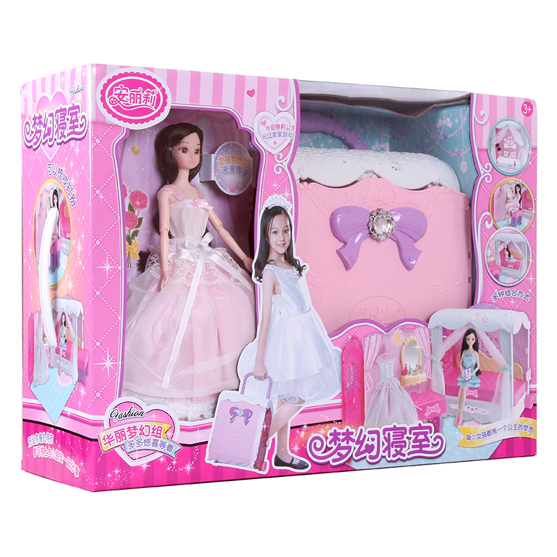 安丽莉公主66019梦寝室幻组合玩具 套装衣服益智搭配拉杆箱玩具