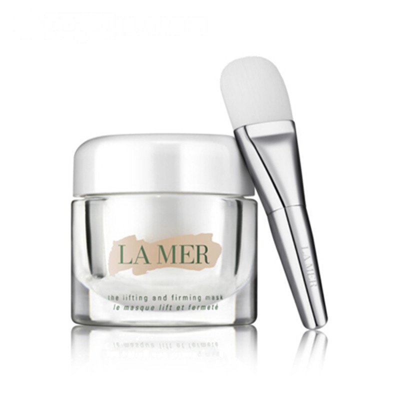 海蓝之谜(LA MER)紧致提升精华面膜 50ml 补水保湿 滋润 提拉紧致 夜间修护免洗面膜