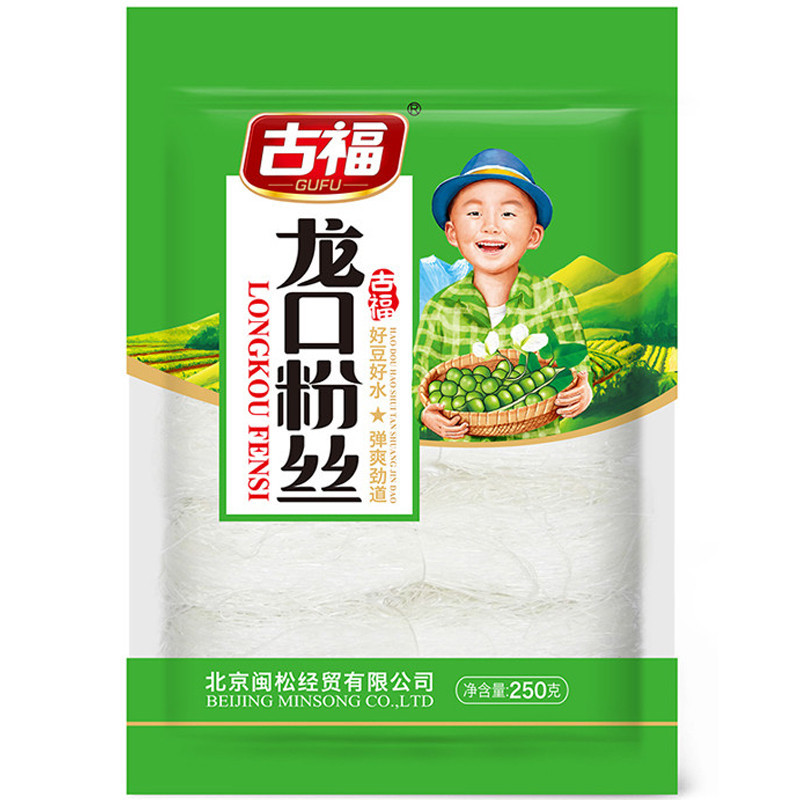 古福龙口粉丝250g火锅凉拌方便干货扇贝蒜蓉米粉米线