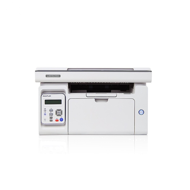 奔图(PANTUM) M6505N 黑白激光打印机 复印机 扫描机 一体机