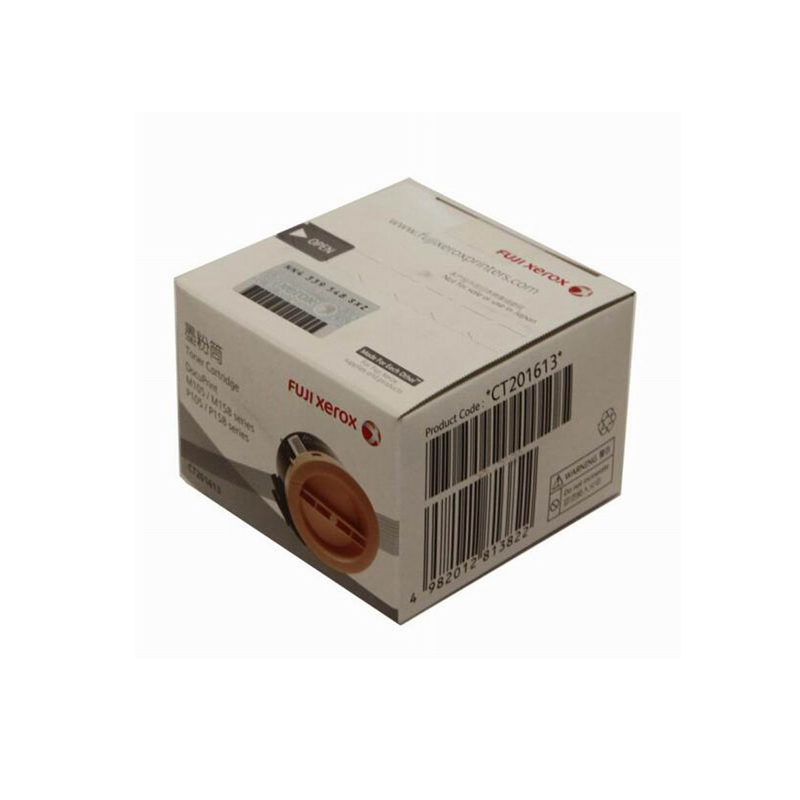 LTSM 富士施乐M105b原装粉盒P158b M105B p105b M158F M218fw CT202252