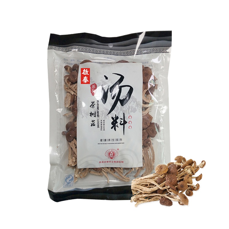 香港启泰 启华QIHUA 茶树菇100g袋装 杨树菇柳松菇 煲汤炖汤材料菌菇干货 梗脆爽口菇香浓郁