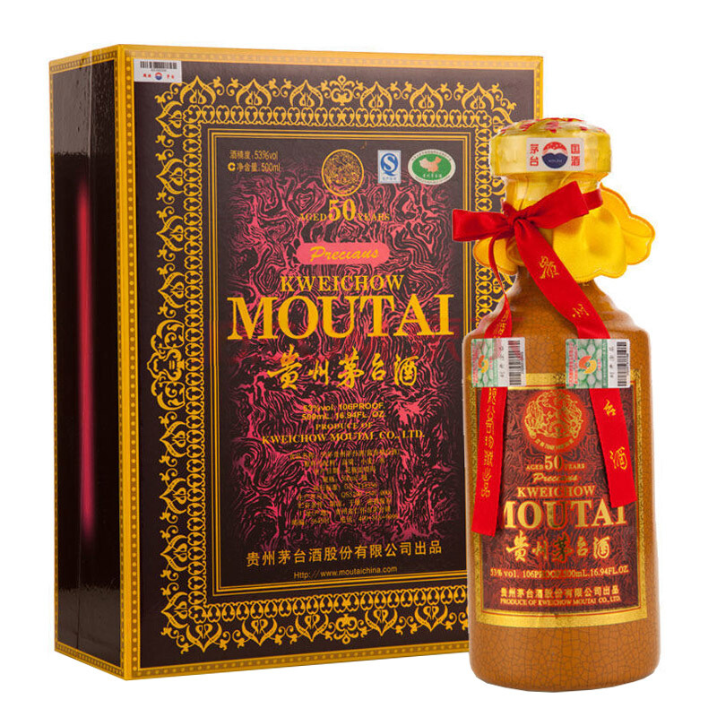 茅台 五十年 50年陈酿年份酒 53度 500ml 单瓶礼盒装(2006-2008年)