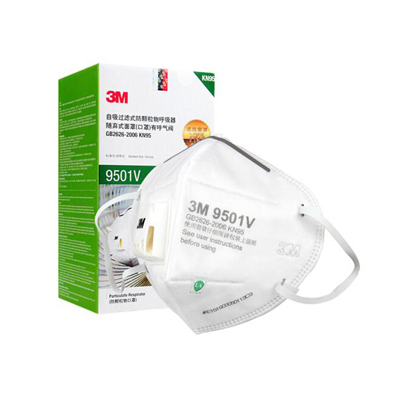 工具库 3M 9501V 耳挂折叠式防颗粒物带阀口罩 独立包装 25个/盒 9501V