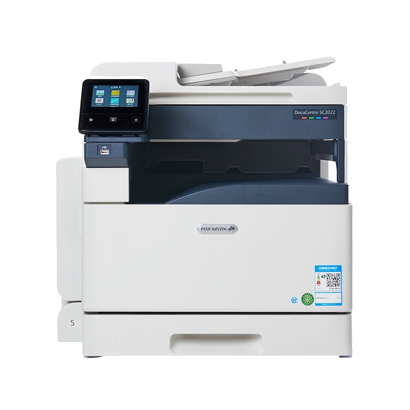 富士施乐 (Fuji Xerox) DocuCentre SC2022 CPS DA 激光彩色复合复印机