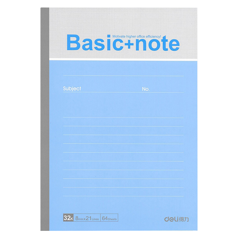 [精选]得力(deli)7958无线胶装本(混)-64页-32K 单本装