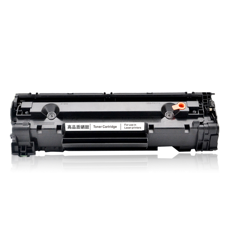 【精选】雅富仕-适用Canon LBP6200D/6230DW/6230DN CRG326硒鼓