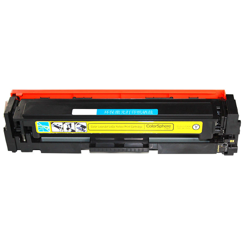 【精选】雅富仕-适用佳能MF635Cx 633Cdw MF631 LBP611CN 613 CRG045黄色硒鼓