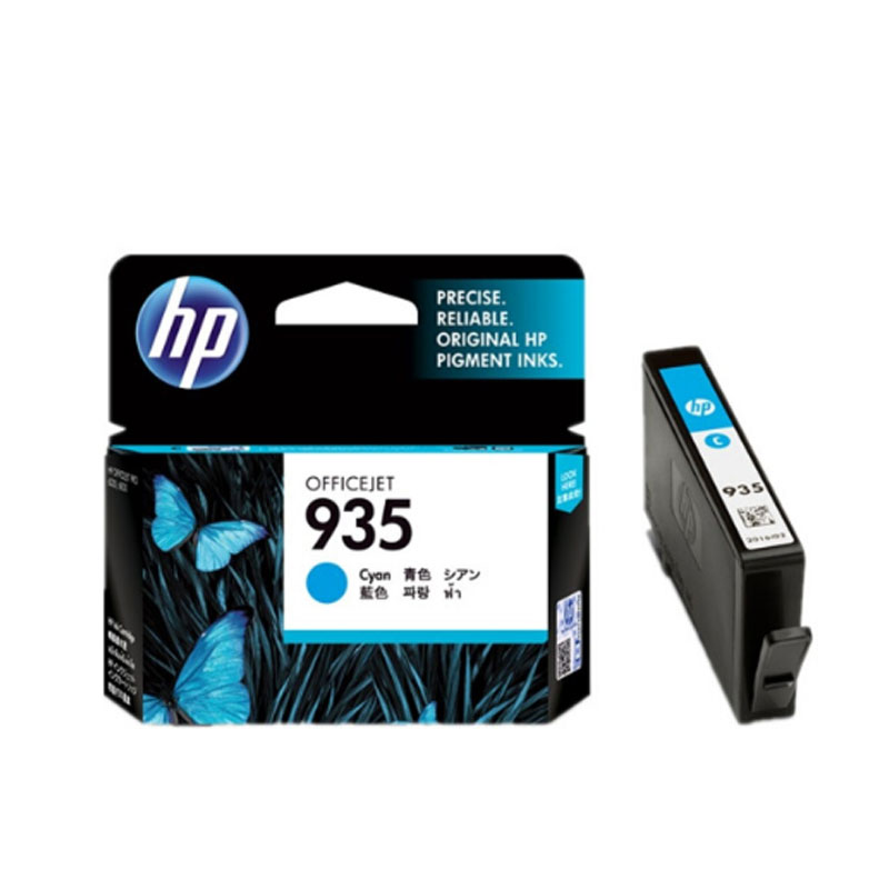 [精选]惠普(HP)C2P20AA 935 蓝色墨盒(适用:HP OJPro 6830 6230 打印机)