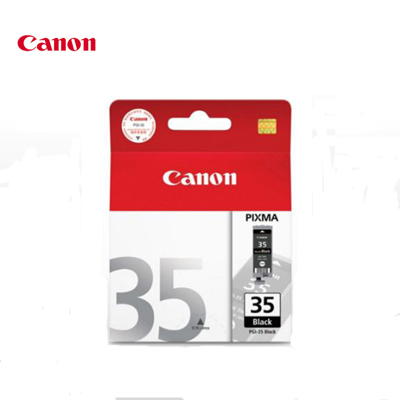 佳能(Canon)原厂 黑色 墨盒PGI-35