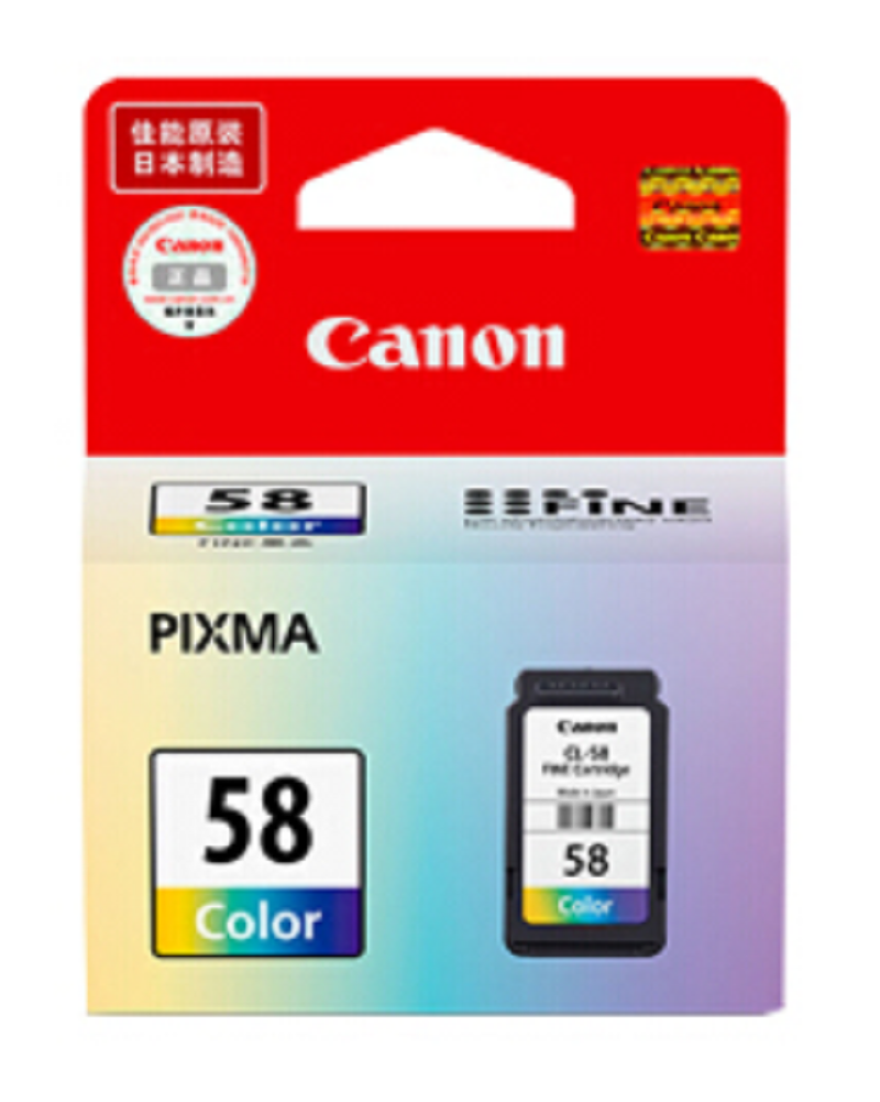 Canon/佳能 CL-58 墨盒 (适用腾彩PIXMA E408 E468) 彩色