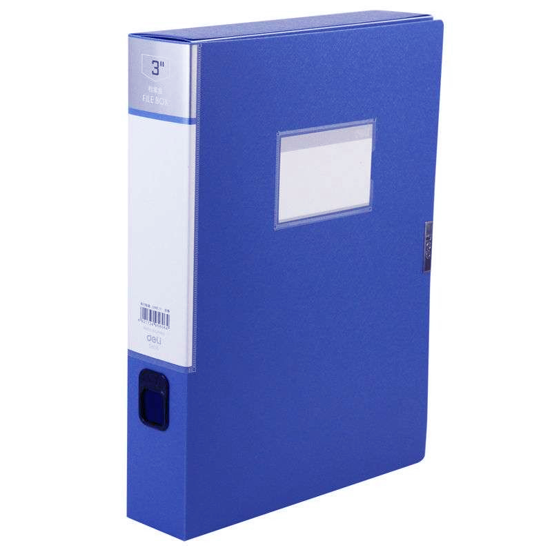[精选]得力(DeLi)5606-睿商系列55mm 3寸粘扣A4档案盒 资料盒 蓝色