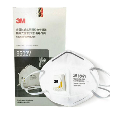 工具库 3M 9502V KN95头戴式呼吸阀防护口罩 独立包装 25个/盒 9502V