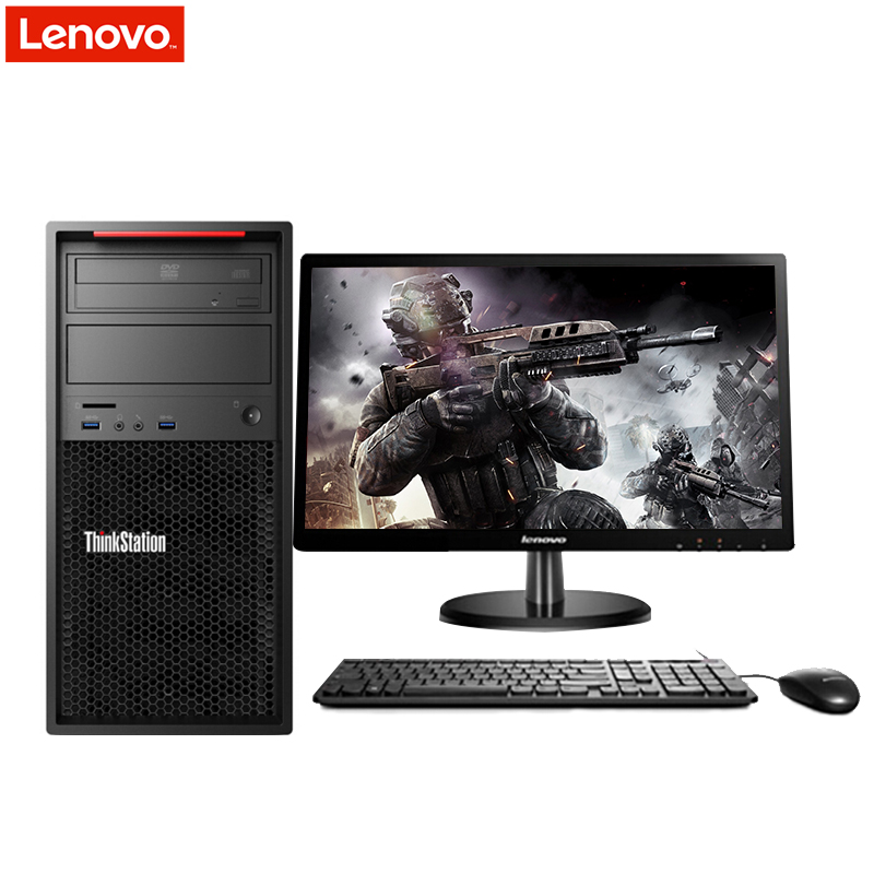 联想(ThinkStation)P320 塔式工作站 23英寸屏(I5-7500 8G 1T+256G P400 2G独显 DVDRW 双串口 三年保)