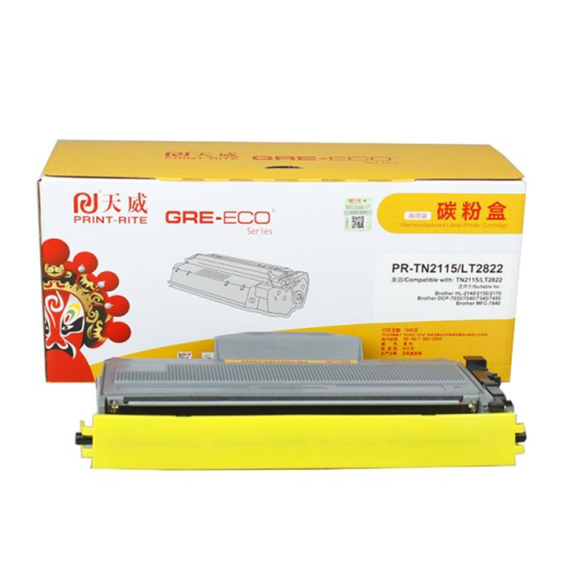 天威(PRINT-RITE)TN2115/LT2822粉盒蓝包 黑色(JL)