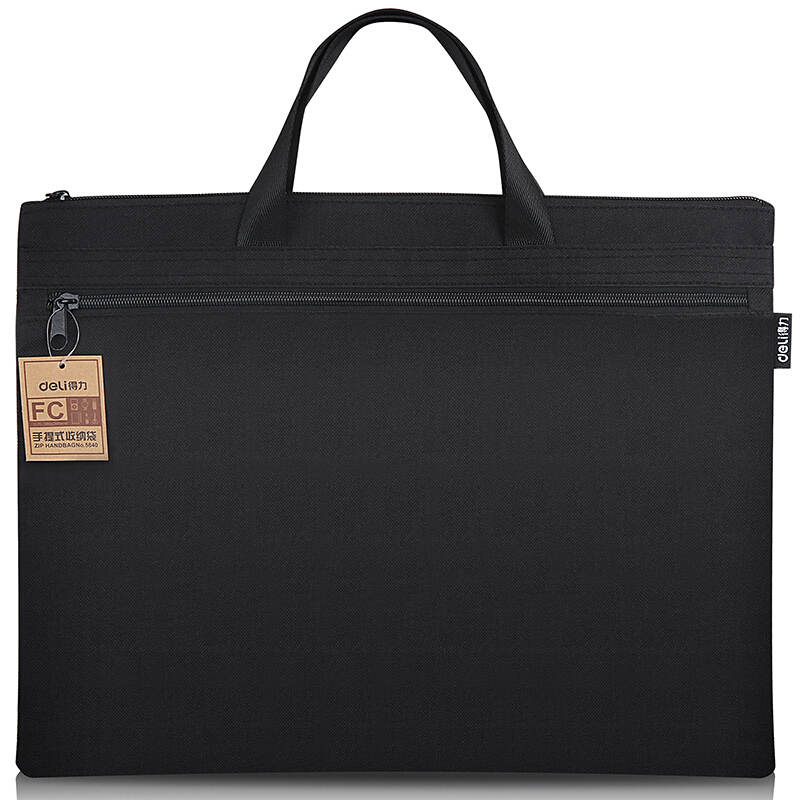 [精选]得力(deli) 5840 帆布手提袋文件袋档案袋公文包公文袋A4风琴包 办公用品双层商务手提袋(黑色)
