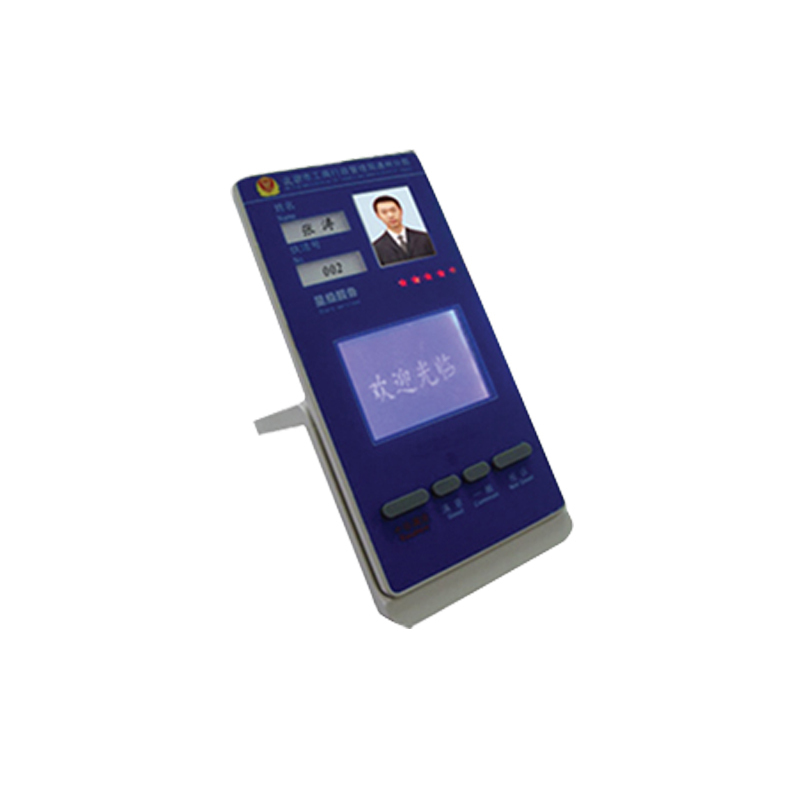 昌裕 评价器 CYXY-GWPJ-B（单位：台）