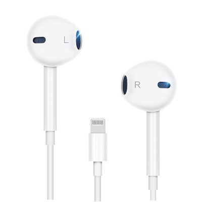 澳浪aola 苹果iPhone8耳机 Lightning入耳式 苹果X/7/8Plus/SE2手机线控带麦克 立体声通话