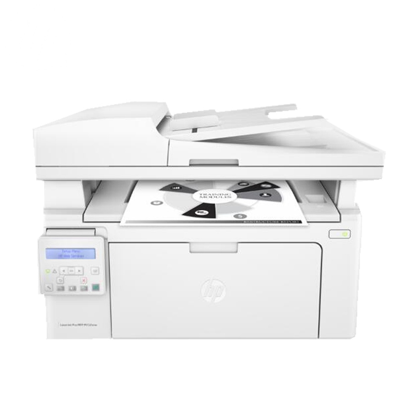 惠普(HP)LaserJet Pro MFP M132fp 激光多功能一体机