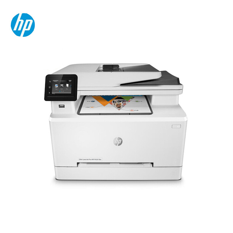 惠普(hp) HP LASERJET PRO M281FDW A4彩色多功能一体机