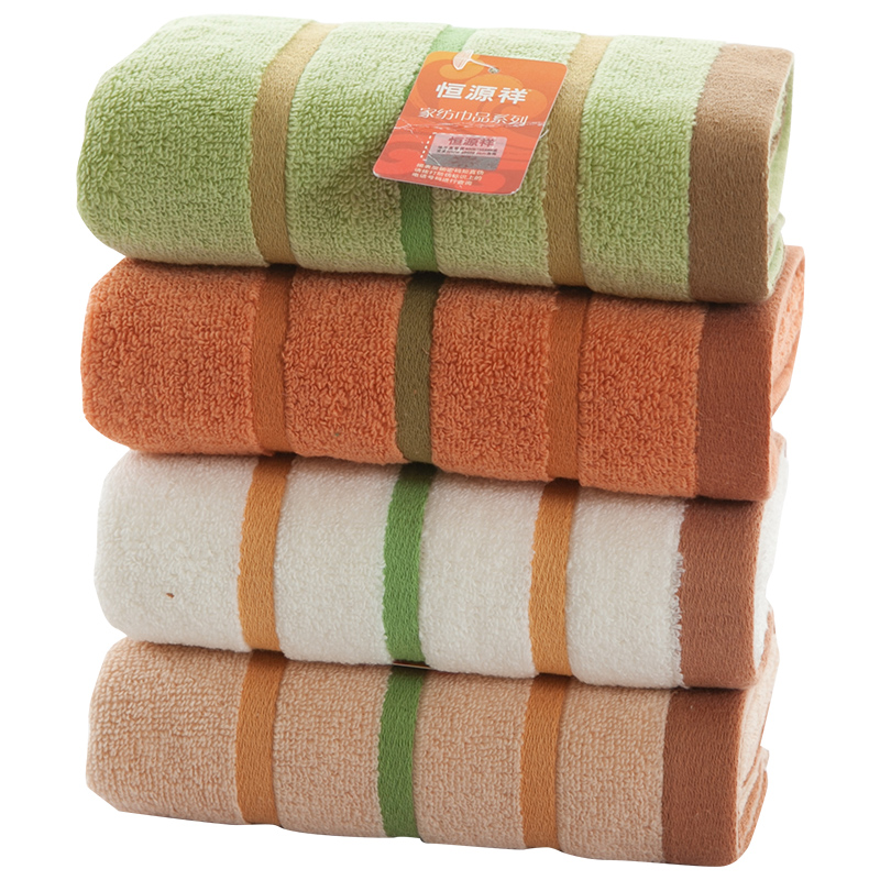 恒源祥 纯棉毛巾舒适吸水 棕色2条装[2GT2603]