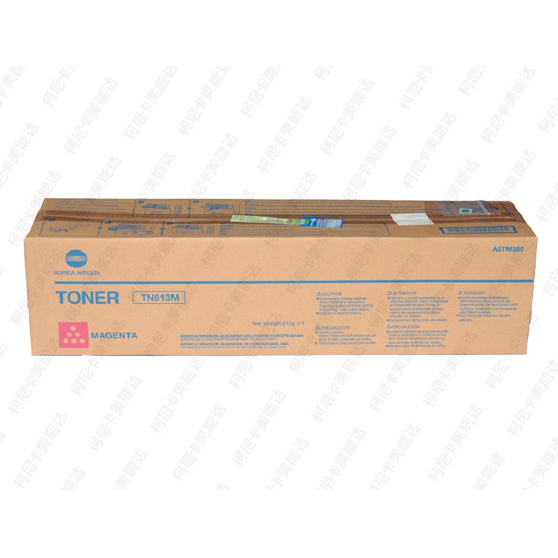 柯尼卡美能达(DW)复印机粉盒 TN613M 适用C452/C552/C652机器 红色