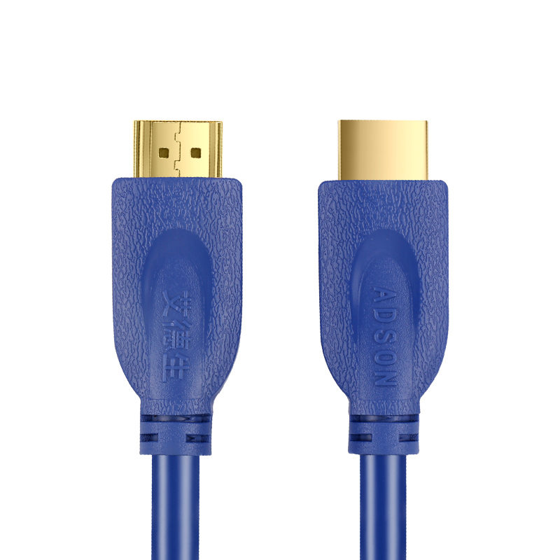 ADSON艾德生HDMI线4K数字高清线3D视频线数据线电脑投影仪显示器连接数据高清线3米