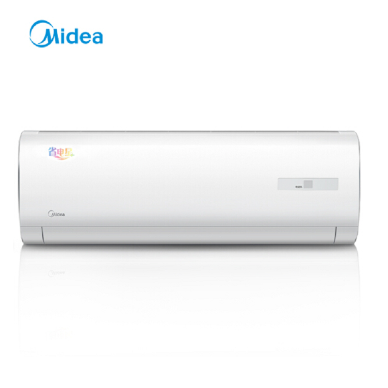 美的(Midea) 1.5匹 定频 壁挂式 冷暖空调 KFR-35GW/DY-DA400(D3)(单位:台)