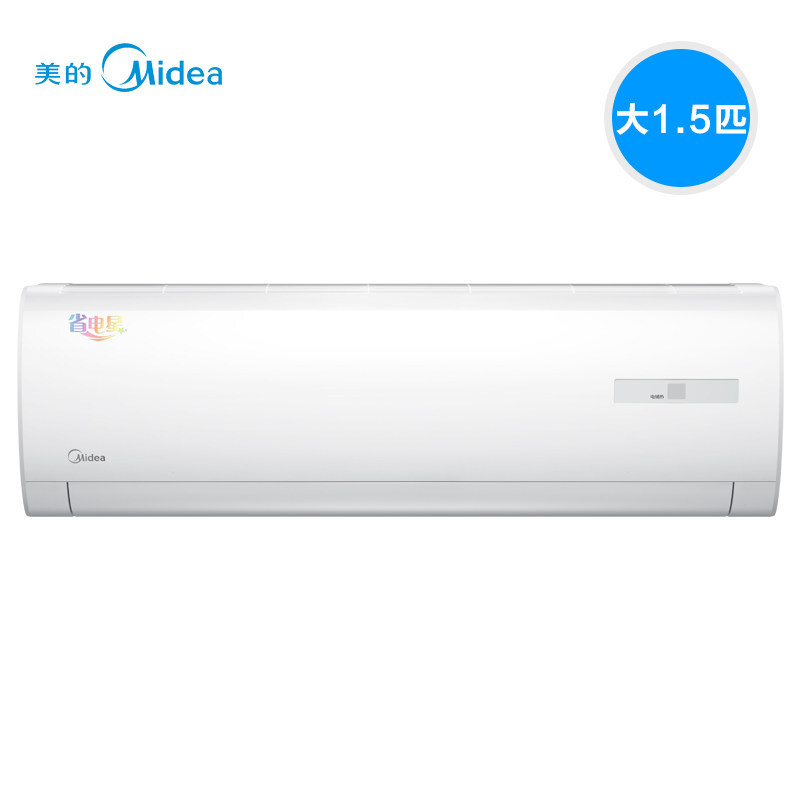 美的(Midea) 1.5P 定频 壁挂式 冷暖空调 KFR-35GW/DY-DH400(D3)(单位:台)