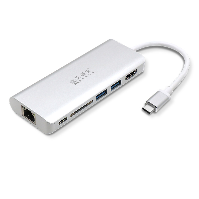 ADSON艾德生Type-C扩展坞拓展usb转接头HDMI小米华为Mate10/P20手机雷电3转VGA配件