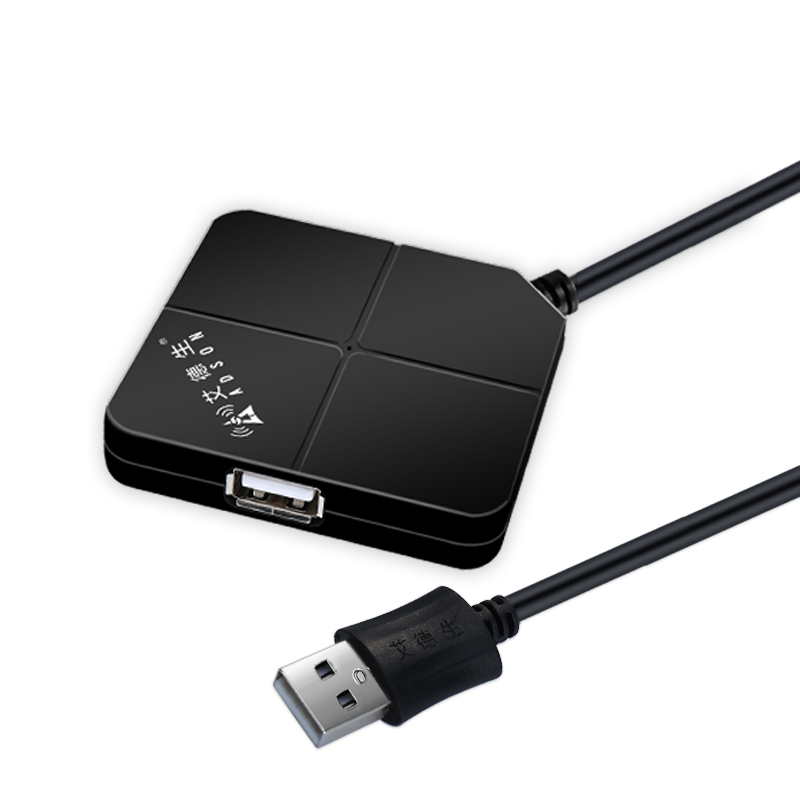 ADSON艾德生USB2.0分线器高速扩展4口HUB集线器笔记本台式一拖四USB分线器 黑色外壳0.3米