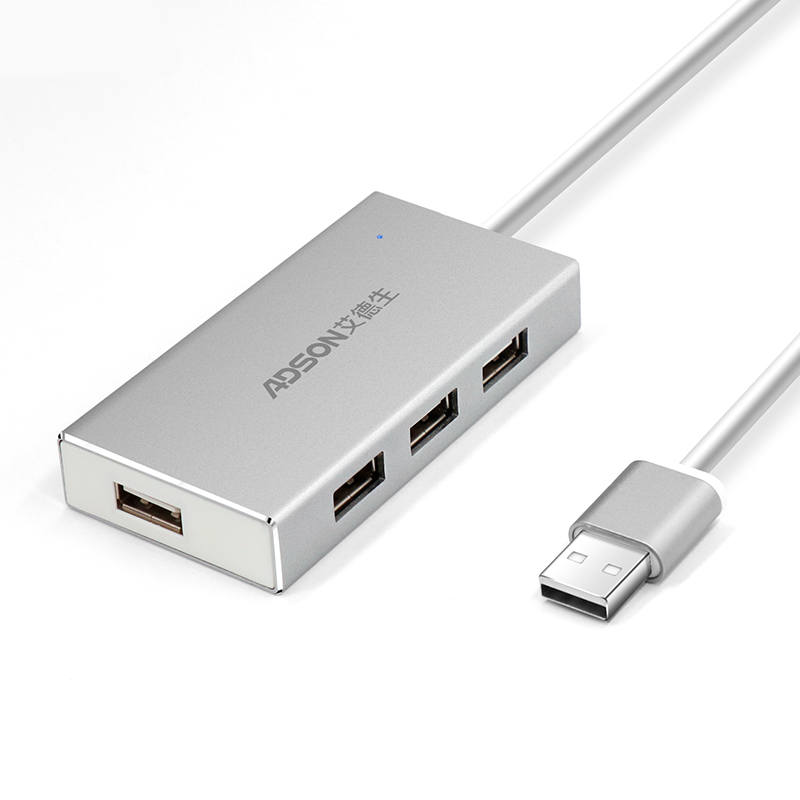ADSON艾德生USB2.0分线器高速扩展4口HUB集线器笔记本台式一拖四USB分线器 铝合金外壳0.2米