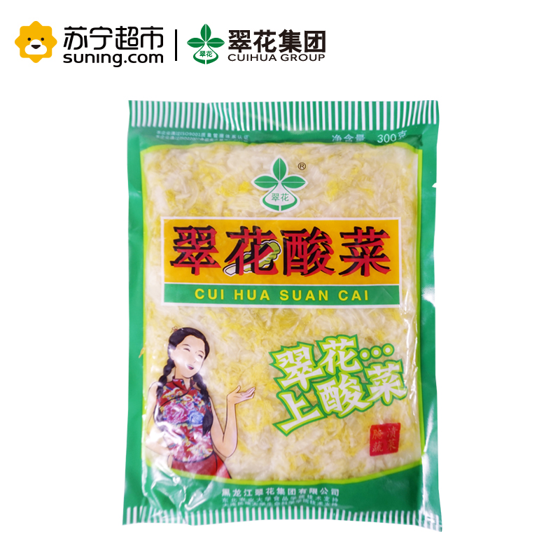 翠花酸菜300g