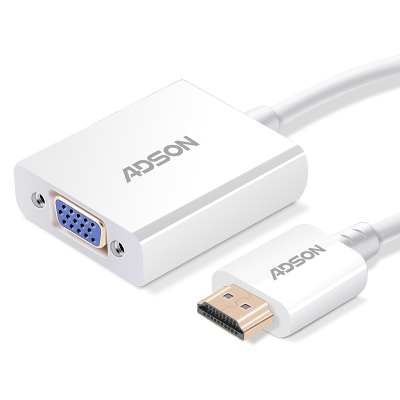 ADSON艾德生53002 HDMI转VGA转换器线高清台式电脑笔记本接投影仪大屏显示器