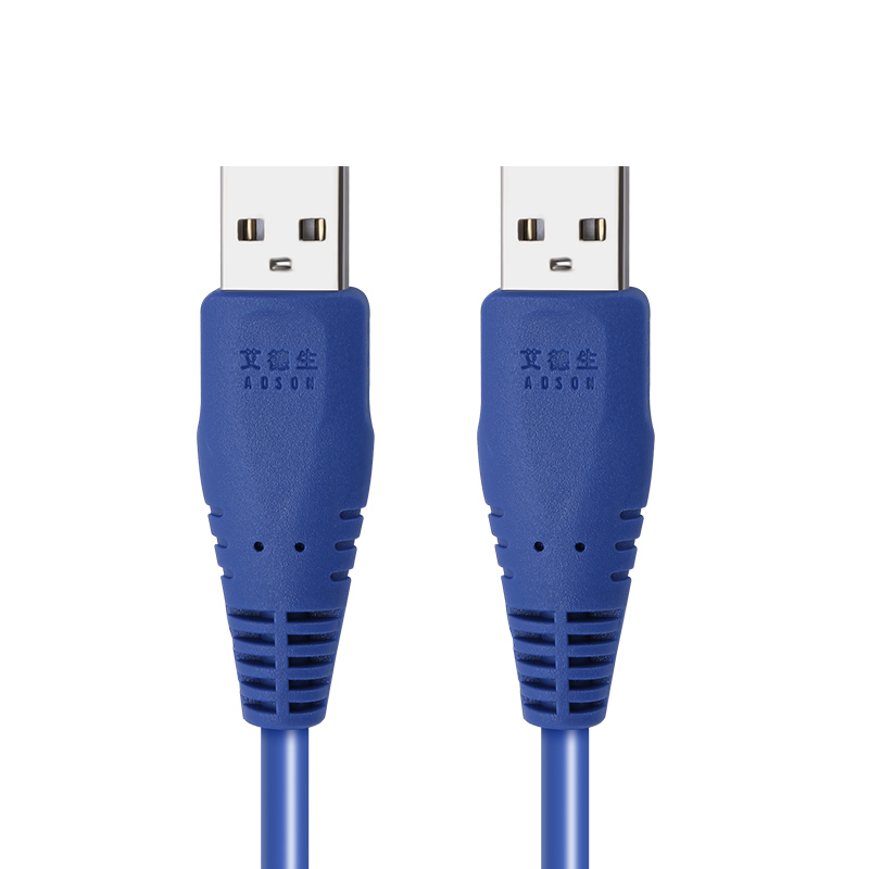 ADSON艾德生USB高速传输数据对拷线USB2.0数据线电脑数据对拷线公对公线不支持电脑互转 3米