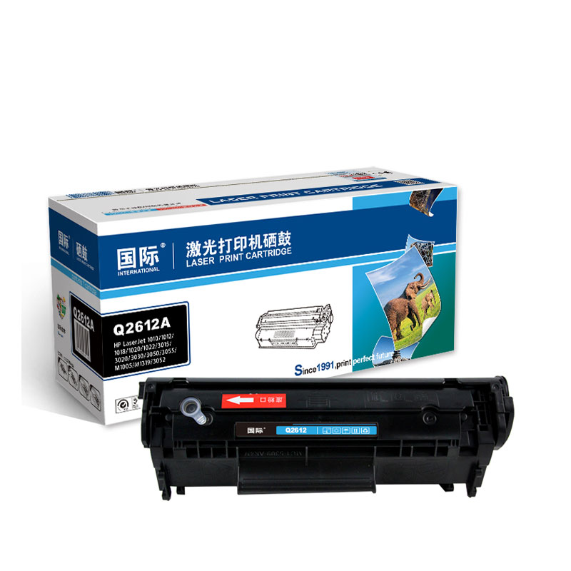 [精选]国际 Q2612A硒鼓 适用HP1010/1012/1015/1018/1020/1022/3015/3020