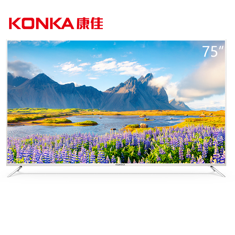 康佳(KONKA)E75U 75英寸36核双64位真4K超高清智能液晶电视