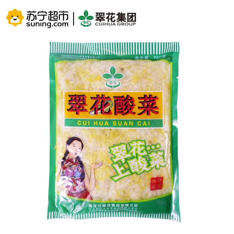 翠花酸菜750g(丝)
